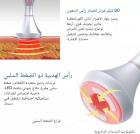 جهاز تجويف بالموجات فوق الصوتية احترافي 80 كيلو هرتز، ترددات راديوية 6 في 1، جهاز نحت الجسم، مع 8 وسادات ليزر ليبو