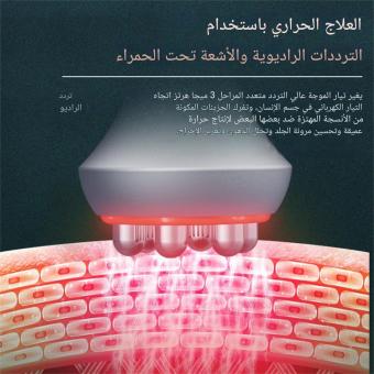 جهاز تجويف بالموجات فوق الصوتية احترافي 80 كيلو هرتز، ترددات راديوية 5 في 1، جهاز تنحيف الجسم، جهاز نحت الجسم، لحرق الدهون وتدليك الجسم بالكامل