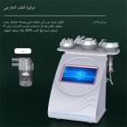 جهاز تجويف بالموجات فوق الصوتية احترافي 80 كيلو هرتز، ترددات راديوية 5 في 1، جهاز تنحيف الجسم، جهاز نحت الجسم، لحرق الدهون وتدليك الجسم بالكامل