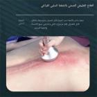 جهاز تجويف بالموجات فوق الصوتية احترافي 80 كيلو هرتز، ترددات راديوية 6 في 1، جهاز تنحيف الجسم، جهاز نحت الجسم، مع 8 وسادات ليزر ليبو