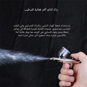 جهاز تقشير البشرة بالماس مع بخاخ أكسجين لتقشير الوجه والبشرة ورفعها وشدها وإزالة التجاعيد