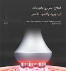 جهاز تجويف بالموجات فوق الصوتية احترافي 80 كيلو هرتز، ترددات راديوية 9 في 1، جهاز نحت الجسم، مع 6 وسادات EMS