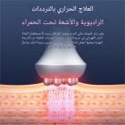جهاز تجويف بالموجات فوق الصوتية احترافي 80 كيلو هرتز، ترددات راديوية 6 في 1، جهاز تنحيف ونحت الجسم، مع 6 وسادات EMS