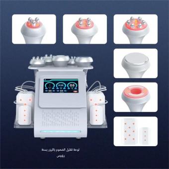 جهاز تجويف بالموجات فوق الصوتية احترافي 80 كيلو هرتز، ترددات راديوية 6 في 1، جهاز تنحيف ونحت الجسم، مع 8 وسادات ليزر ليبو