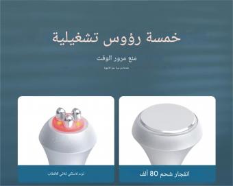 جهاز تجويف بالموجات فوق الصوتية احترافي 80 كيلو هرتز، ترددات راديوية 5 في 1، جهاز نحت الجسم، فقدان الدهون وتدليك الجسم بالكامل