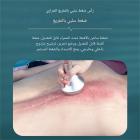 جهاز تجويف بالموجات فوق الصوتية 80 كيلو هرتز، ترددات راديوية 6 في 1، جهاز تنحيف الجسم، جهاز نحت الجسم، مع 8 وسادات ليزر ليبو