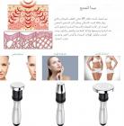 جهاز تجميل 3 في 1 بترددات الراديو، لشد الوجه والبشرة، وإزالة التجاعيد