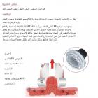 جهاز تجويف بالموجات فوق الصوتية احترافي 80 كيلو هرتز، 11 في 1، ترددات راديوية متعددة، جهاز نحت الجسم، مع 6 وسادات EMS