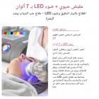 جهاز تجويف بالموجات فوق الصوتية احترافي 80 كيلو هرتز، 11 في 1، ترددات راديوية متعددة، جهاز نحت الجسم، مع 6 وسادات EMS