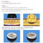 جهاز تجويف بالموجات فوق الصوتية احترافي 80 كيلو هرتز، 11 في 1، ترددات راديوية متعددة، جهاز نحت الجسم، مع 6 وسادات EMS