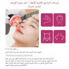 جهاز تجويف بالموجات فوق الصوتية احترافي 80 كيلو هرتز، 11 في 1، ترددات راديوية متعددة، جهاز نحت الجسم، مع 6 وسادات EMS