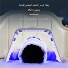 جهاز العلاج بالضوء LED، جهاز للعناية بالوجه، 7 ألوان، 119 حبة ضوء، قابل للطي