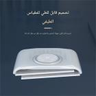 جهاز العلاج بالضوء LED، جهاز للعناية بالوجه، 7 ألوان، 119 حبة ضوء، قابل للطي