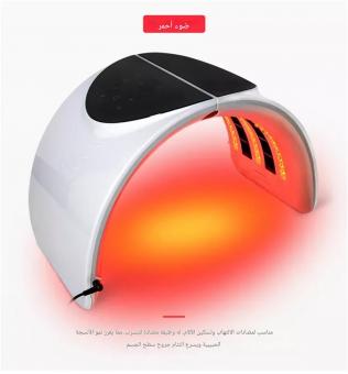 جهاز العلاج بالضوء LED، جهاز للعناية بالوجه، 7 ألوان، 100 حبة ضوء، قابل للطي