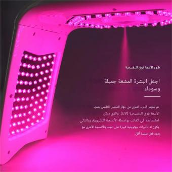 جهاز العلاج بالضوء LED، جهاز للعناية بالوجه، 7 ألوان، 232 خرزة ضوئية، رذاذ بخار، مع 2 وسادة EMS، قابل للطي