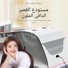 جهاز علاج بالضوء LED كبير الحجم، للوجه والجسم بالكامل، جهاز تقشير كهربائي، للاستخدام في الصالونات والمنتجعات الصحية، الأشعة تحت الحمراء 7 ألوان، قابل للطي