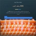 جهاز العلاج بالضوء LED، جهاز للعناية بالوجه، 7 ألوان، 184 خرزة ضوئية، رذاذ بخار، قابل للطي