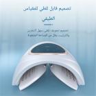 جهاز علاج بالضوء LED كبير الحجم للعناية بالوجه والجسم بالكامل، 4 ألوان، 360 خرزة ضوء، مسخن، قابل للطي