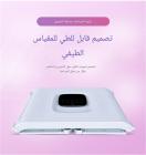 جهاز علاج بالضوء LED كبير الحجم للعناية بالوجه والجسم بالكامل، 7 ألوان، 468 حبة ضوء، قابل للطي