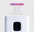 جهاز علاج بالضوء LED كبير الحجم للعناية بالوجه والجسم بالكامل، 7 ألوان، 468 حبة ضوء، قابل للطي