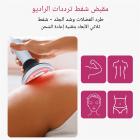 جهاز تفتيت الدهون بالموجات فوق الصوتية 80 كيلو هرتز، 11 في 1، ترددات راديوية، جهاز حرق الدهون لتنحيف الجسم، مع 6 وسادات EMS