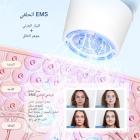 قلم ديرما بن الكهربائي الدقيق DR.PEN H5 Hydra Pen، وظيفة EMS، مع 10 إبر دائرية نانوية
