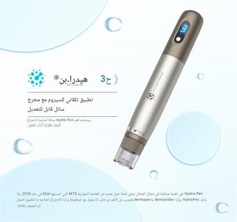 قلم ديرما بن الكهربائي للوجه DR.PEN H3 Hydra Pen، مزود بخاصية EMS، مع 10 إبر ذات 36 سنًا	