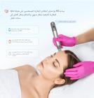 قلم ديرما بن الكهربائي للوجه DR.PEN H3 Hydra Pen، مزود بخاصية EMS، مع 10 إبر ذات 24 سنًا