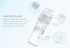 قلم ديرما بن الكهربائي للوجه DR.PEN H3 Hydra Pen، مزود بخاصية EMS، مع 10 إبر ذات 24 سنًا