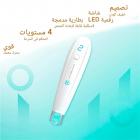 جهاز Dr. Pen Hydra Pen H2 ديرمابن الكهربائي الدقيق، أداة تطبيق المصل، مع 10 قطع من الإبر البديلة 12 سنًا بقطر مربع النانو