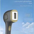 جهاز Mlay T8 (ذهبي داكن) لإزالة الشعر بالليزر IPL بشكل دائم، 500,000 ومضة، تبريد ثلجي، معتمد من إدارة الغذاء والدواء الأمريكية