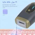 جهاز Mlay T8 (ذهبي داكن) لإزالة الشعر بالليزر IPL بشكل دائم، 500,000 ومضة، تبريد ثلجي، معتمد من إدارة الغذاء والدواء الأمريكية