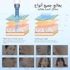 جهاز ديرما بن الكهربائي الدقيق Dr. Pen A9، مع قطعتين لكل إبرة 12/18/24/36/42/مربع/دائري