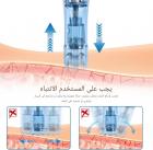 جهاز ديرمابن Dr.Pen A8s الكهربائي الدقيق، مع قطعتين لكل إبرة 12/18/24/36/42/نانو سوكر/نانو راوند