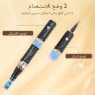 جهاز ديرمابن Dr.Pen A8s الكهربائي الدقيق، مع قطعتين لكل إبرة 12/18/24/36/42/نانو سوكر/نانو راوند