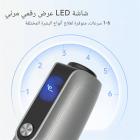 جهاز ديرما بن الكهربائي الدقيق Dr. Pen M8s، مع 10 إبر ذات 24 سنًا