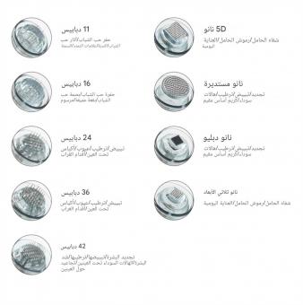 إبرة بديلة ذات مربع النانو سنًا لـ Dr. Pen M8، عبوة من 50 قطعة