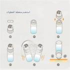 Hydra Needle 20pin، أداة تطبيق المصل، طول الإبرة 0.6 مم