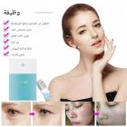 Hydra Needle 20pin، أداة تطبيق المصل، طول الإبرة 0.6 مم