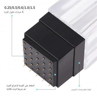 Hydra Needle 25pin، أداة تطبيق المصل، طول الإبرة 1.5 مم