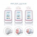 جهاز تجويف بالموجات فوق الصوتية احترافي 80 كيلو هرتز، ترددات راديوية 3 في 1، جهاز نحت الجسم، لحرق الدهون وتدليك الجسم بالكامل