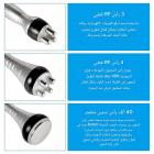 جهاز تجويف بالموجات فوق الصوتية احترافي 40 كيلو هرتز، ترددات راديوية 3 في 1، جهاز نحت الجسم، لحرق الدهون وتدليك الجسم بالكامل