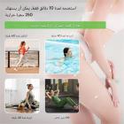 جهاز تجويف بالموجات فوق الصوتية احترافي 40 كيلو هرتز، ترددات راديوية 3 في 1، جهاز نحت الجسم، لحرق الدهون وتدليك الجسم بالكامل