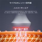 プロフェッショナル 80Khz 超音波キャビテーション マシン、3in1 ヘッド、ラジオ波、ボディスリム、脂肪燃焼と全身マッサージ用