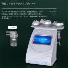 プロフェッショナル 80Khz 超音波キャビテーションマシン、5in1 無線周波数、ボディスリミング彫刻装置、脂肪燃焼、全身マッサージ