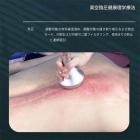 プロフェッショナル 80Khz 超音波キャビテーション マシン、6in1 ラジオ周波数、ボディスリム、ボディスカルプトデバイス、8 つの脂肪レーザーパッド付き