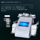 プロフェッショナル 80Khz 超音波キャビテーション マシン、6in1 ラジオ周波数、ボディスリム、ボディスカルプトデバイス、8 つの脂肪レーザーパッド付き