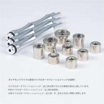 顔と肌のダイヤモンドマイクロダーマブレーションデバイス、酸素スプレー付き、肌のピーリング、肌のリフティング、肌の引き締め、しわの除去