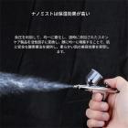 顔と肌のダイヤモンドマイクロダーマブレーションデバイス、酸素スプレー付き、肌のピーリング、肌のリフティング、肌の引き締め、しわの除去