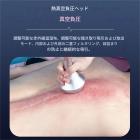 プロフェッショナル 80Khz 超音波キャビテーション マシン、6in1 ラジオ周波数、ボディ スリム、ボディ スカルプト、6 つの EMS パッド付き